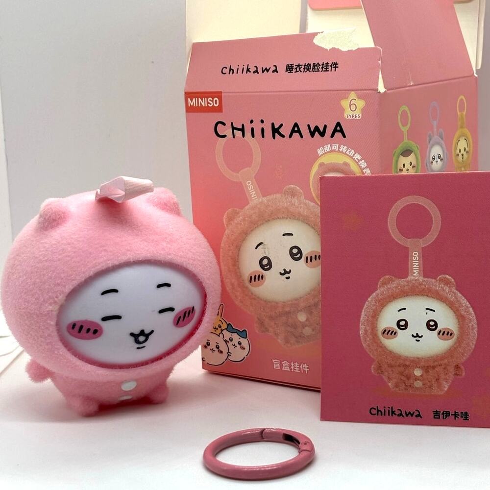 Miniso, Chiikawa Pajama Series Keychain/Charm, Chiikawa Changeable Face, New